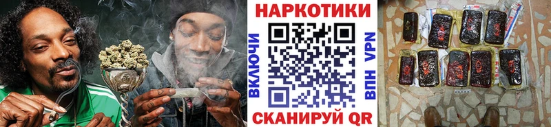 Купить закладку Конопля Альфа ПВП Cocaine АМФЕТАМИН Меф ГАШИШ Малая Вишера