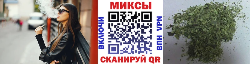 БУТИРАТ бутик  Купить  Малая Вишера 