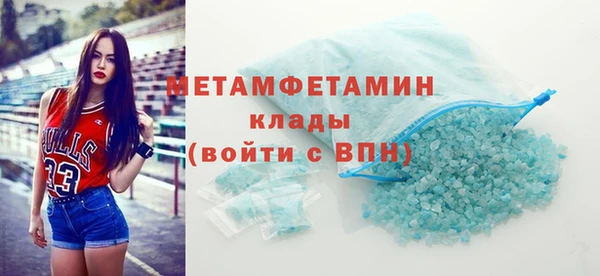 гашик Кадников
