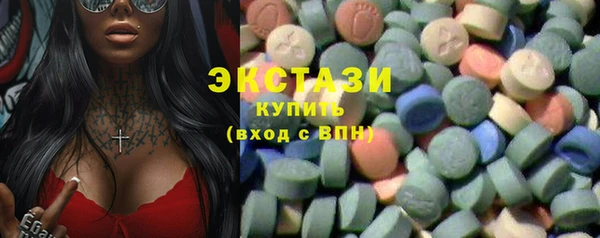 круглые Сосновка