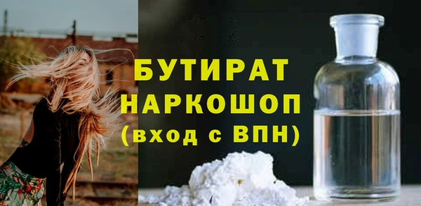 скорость Сосновый Бор