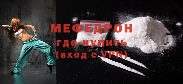 героин Струнино