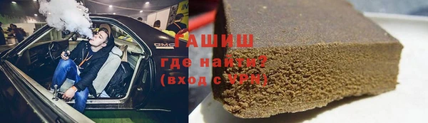 скорость Сосновый Бор