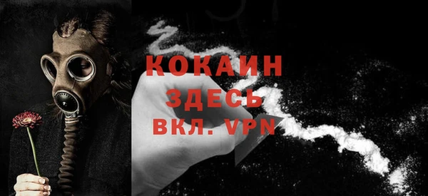 индика Строитель