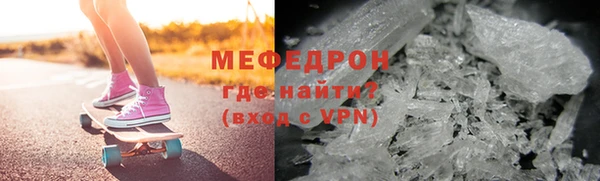 круглые Сосновка