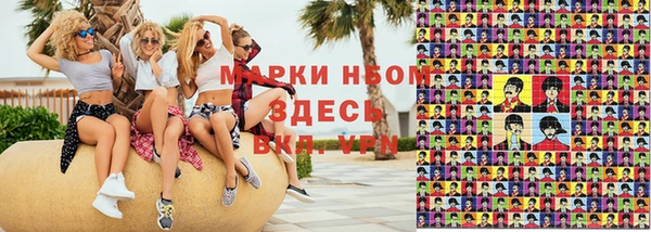 скорость Сосновый Бор
