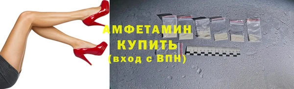 скорость Сосновый Бор