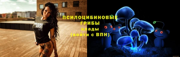 винт Ишимбай