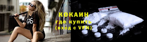 круглые Сосновка