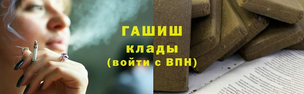 круглые Сосновка
