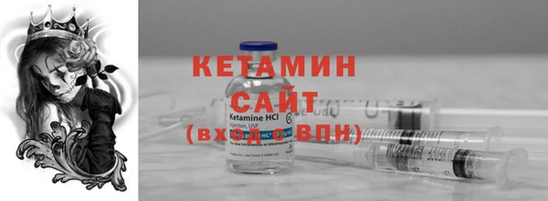 скорость Сосновый Бор