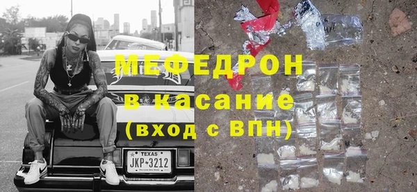 скорость Сосновый Бор