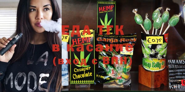 скорость Сосновый Бор