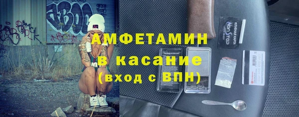 круглые Сосновка