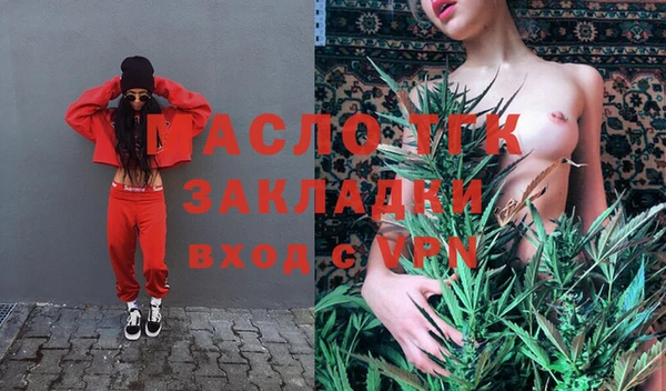 скорость Сосновый Бор
