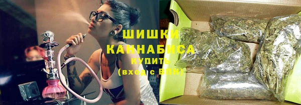 кокаин Сосновоборск