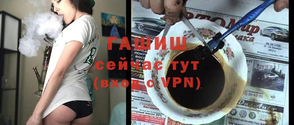 круглые Сосновка