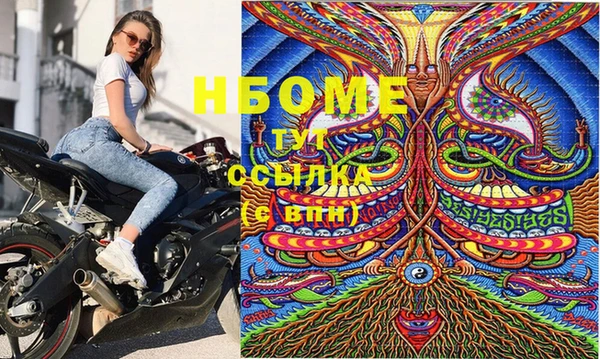 круглые Сосновка