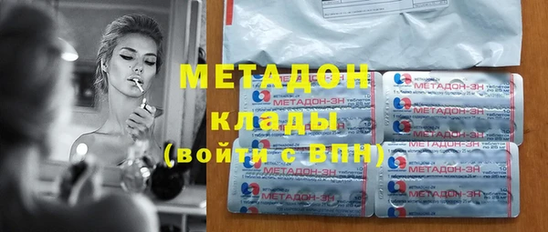 круглые Сосновка