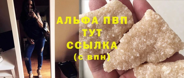 скорость Сосновый Бор
