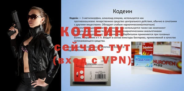 круглые Сосновка