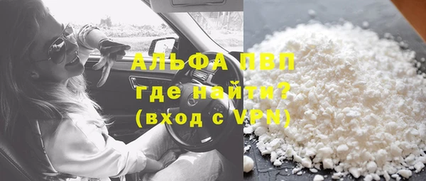 скорость Сосновый Бор