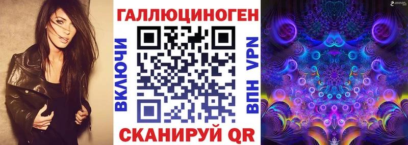 Купить закладки Малая Вишера Галлюциногенные грибы GOLDEN TEACHER
