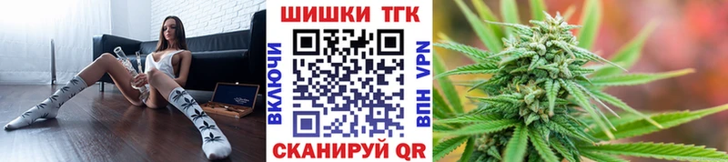 Купить где  Малая Вишера  Марихуана марихуана 
